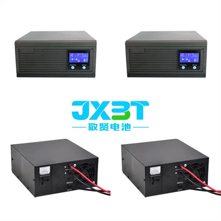 UPS For Home Use 12v